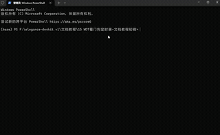 mmexport1782385321186.gif