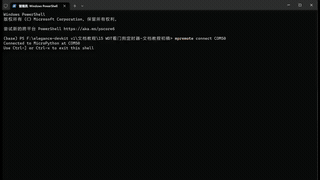 mmexport1782391253398.gif