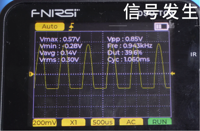 ScreenShot_2026-06-26_042400_293.png