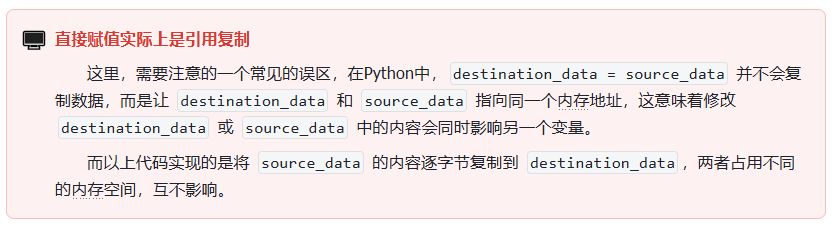ScreenShot_2026-06-26_044638_874.png