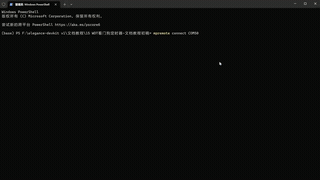 mmexport1782423889111.gif