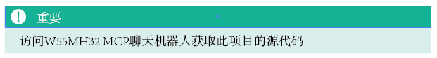 屏幕截图 2026-07-07 175609.png