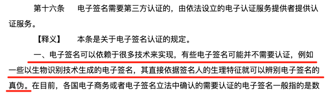 企业微信截图_2f80dbcc-d10d-4241-a906-8f46916942b6.png