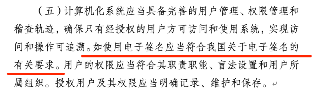 企业微信截图_c08a5e4a-2637-46d6-bace-515a621885d5.png